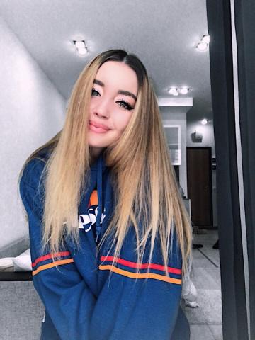 Снежана